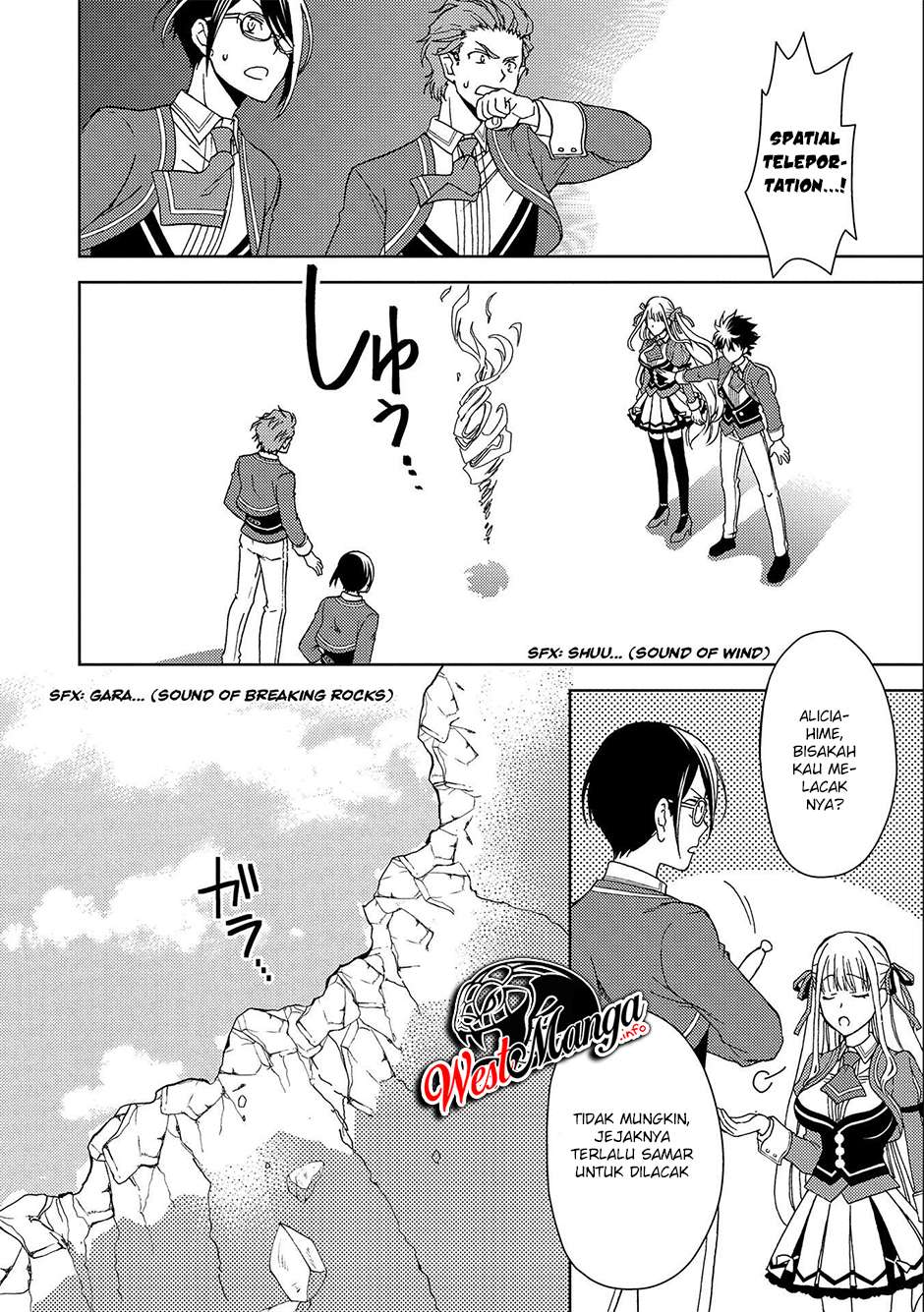 Ningen Dakedo Maougun Shitennou Ni Sodaterareta Ore Wa, Maou No Musume Ni Aisare Shihai Zokusei No K Chapter 05 Gambar 16